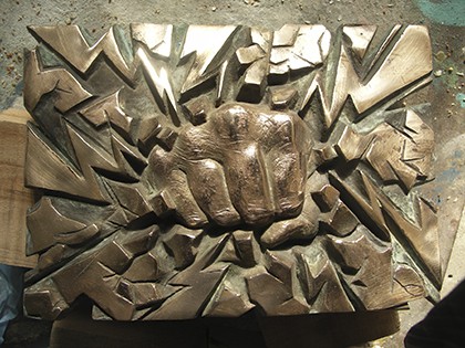 для интерьеров. Яростный удар